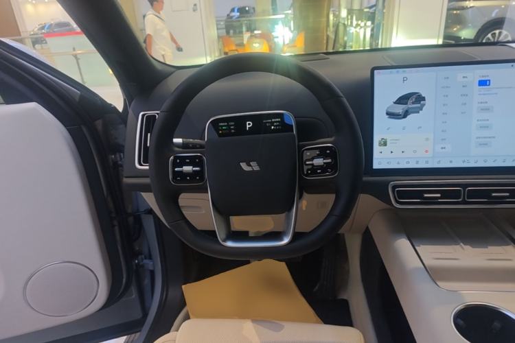 Used Li Auto L9 2025 Ultra Smart Refreshed Edition Steering Wheel