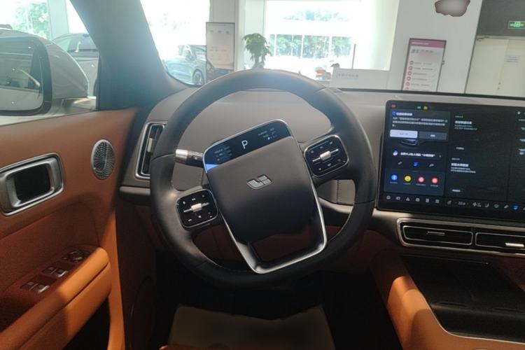 Used Li Auto L9 2025 Ultra Smart Refreshed Edition Steering Wheel