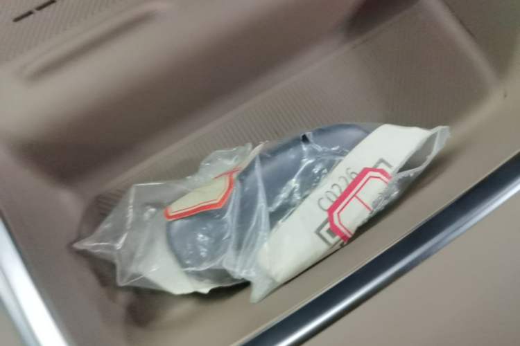 Used Li Auto L9 2025 Ultra Smart Refreshed Edition Vehicle Key