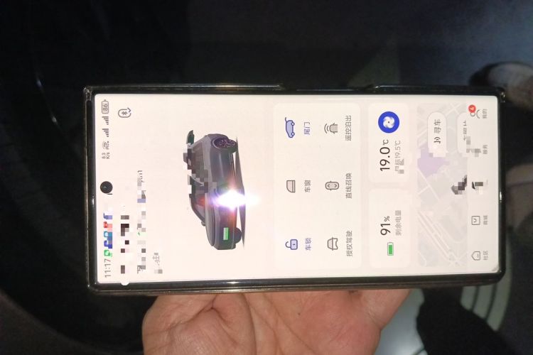Used Li Auto L9 2025 Ultra Smart Refreshed Edition Vehicle Key
