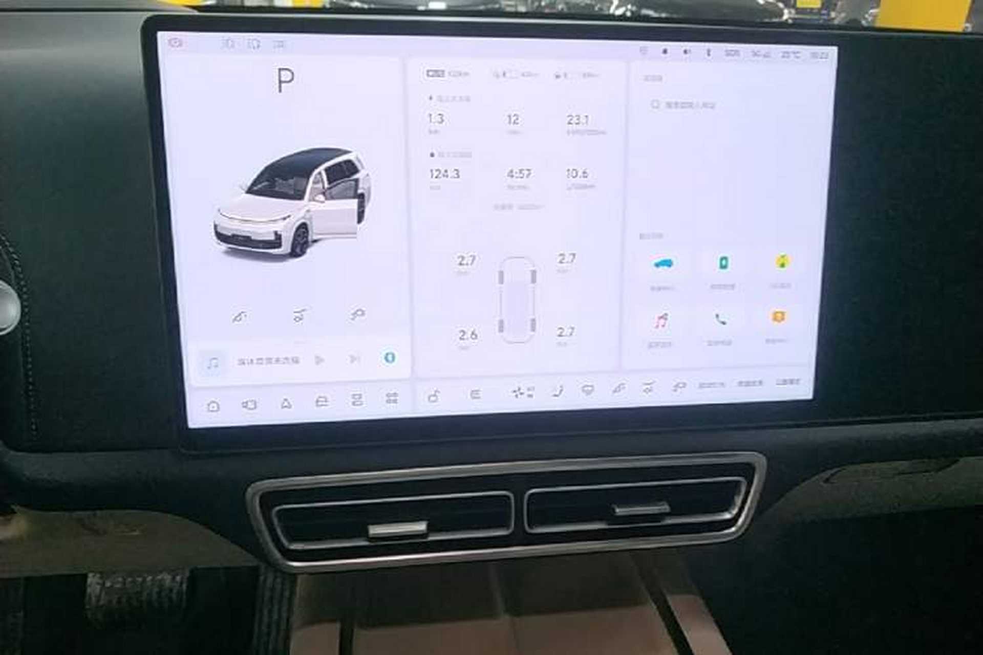 Used Li Auto L9 2025 Ultra Smart Refreshed Edition Audio And AC Panel