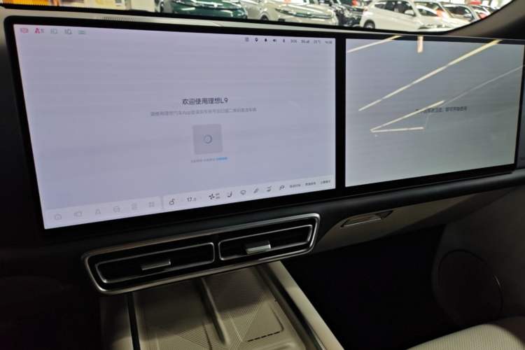 Used Li Auto L9 2025 Ultra Smart Refreshed Edition Audio And AC Panel