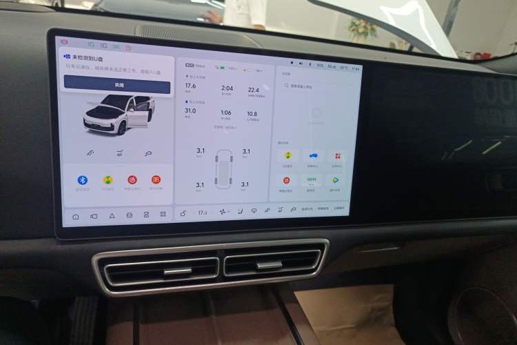 Used Li Auto L9 2025 Ultra Smart Refreshed Edition Audio And AC Panel