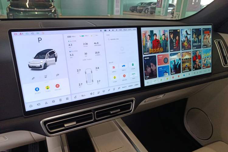 Used Li Auto L9 2025 Ultra Smart Refreshed Edition Audio And AC Panel