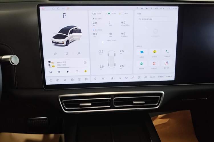 Used Li Auto L9 2025 Ultra Smart Refreshed Edition Audio And AC Panel