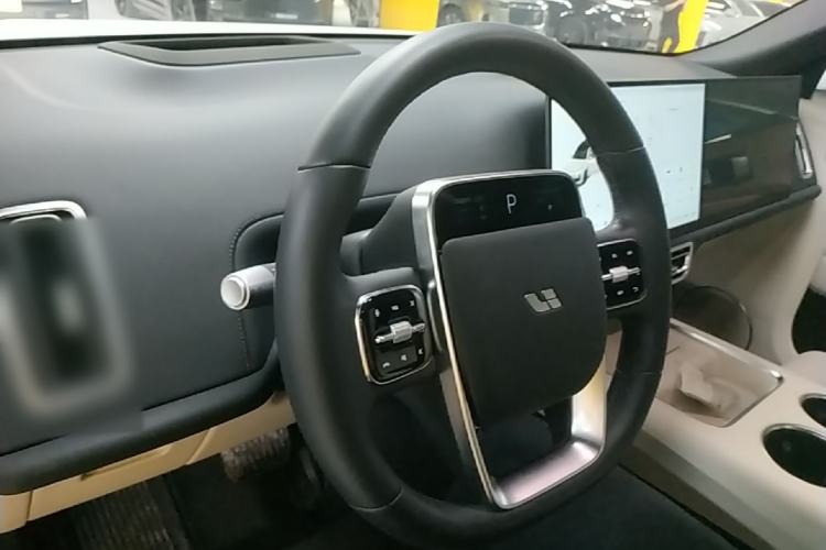 Used Li Auto L9 2025 Ultra Smart Refreshed Edition Center Console