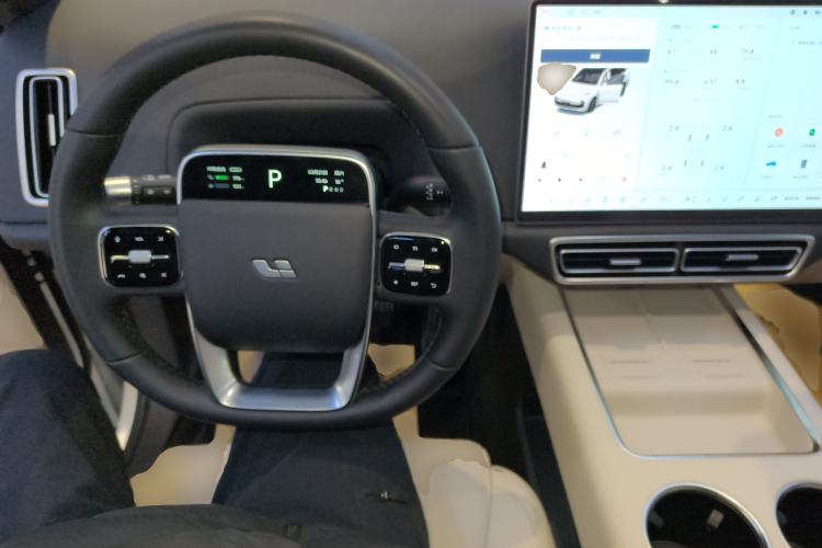Used Li Auto L9 2025 Ultra Smart Refreshed Edition Center Console