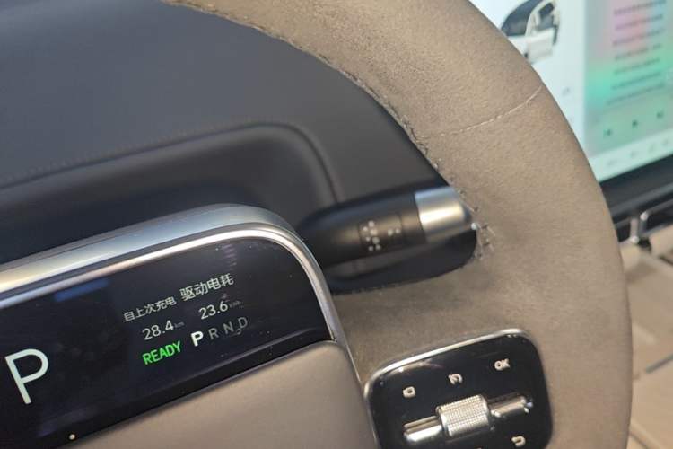 Used Li Auto L9 2025 Ultra Smart Refreshed Edition Gear Lever