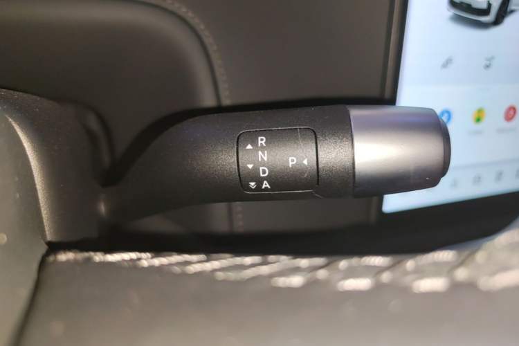 Used Li Auto L9 2025 Ultra Smart Refreshed Edition Gear Lever