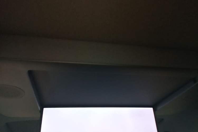 Used Li Auto L9 2025 Ultra Smart Refreshed Edition Headliner