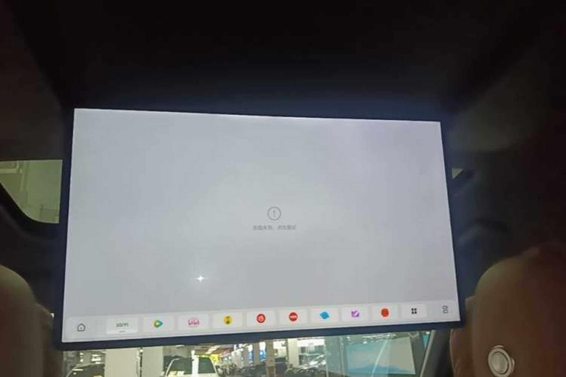 Used Li Auto L9 2025 Ultra Smart Refreshed Edition Headliner