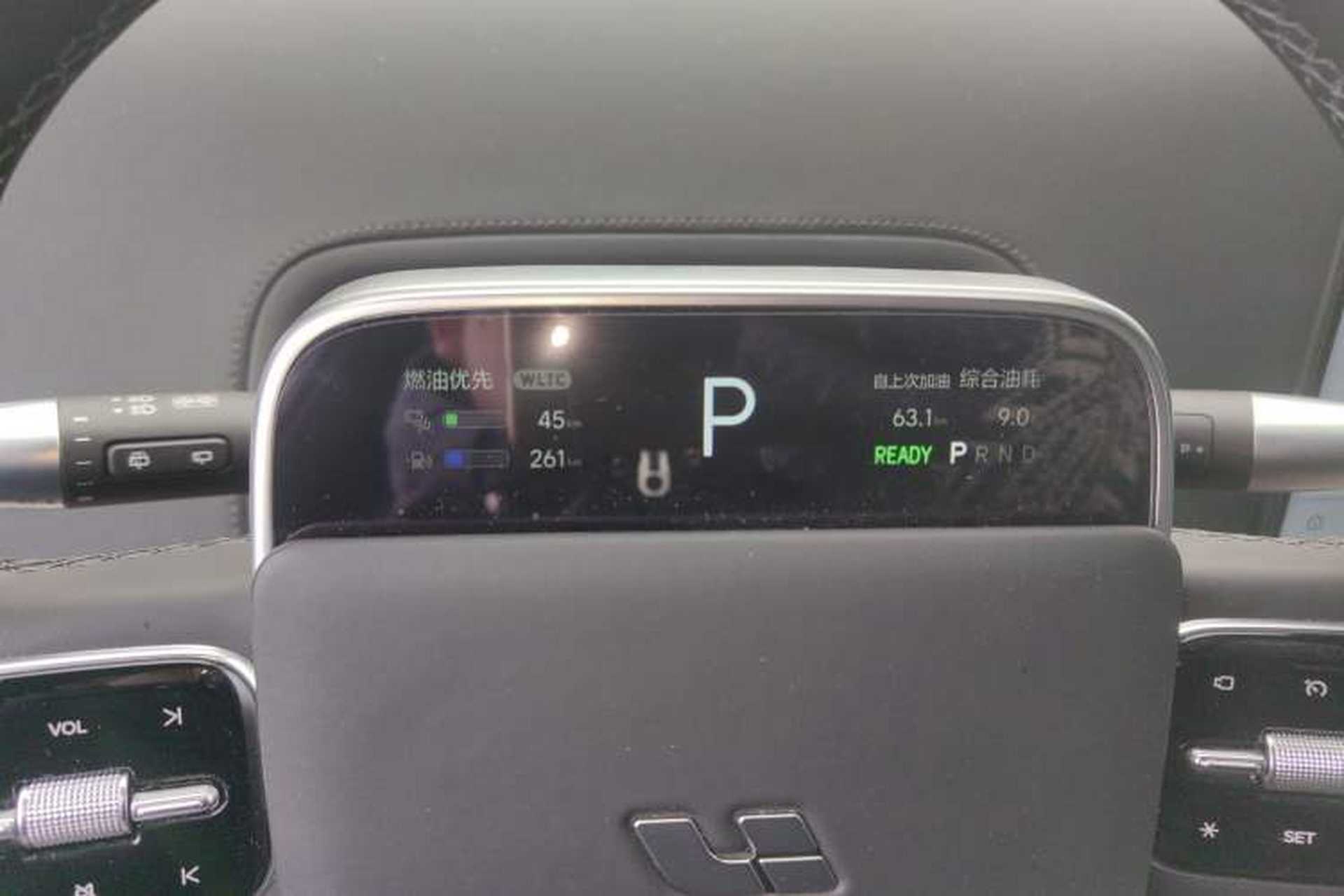 Used Li Auto L9 2025 Pro Smart Refreshed Edition Instrument Cluster
