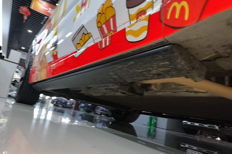 Used Li Auto L9 2025 Ultra Smart Refreshed Edition Right Side Sill