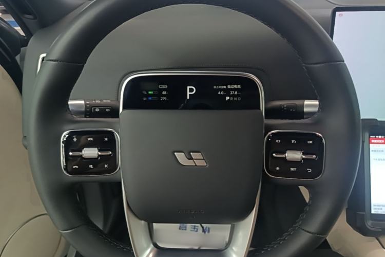 Used Li Auto L9 2025 Ultra Smart Refreshed Edition Steering Wheel