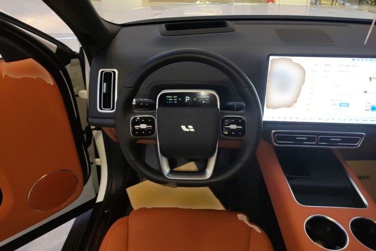Used Li Auto L9 2025 Ultra Smart Refreshed Edition Steering Wheel