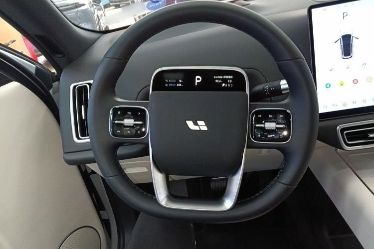Used Li Auto L9 2025 Ultra Smart Refreshed Edition Steering Wheel