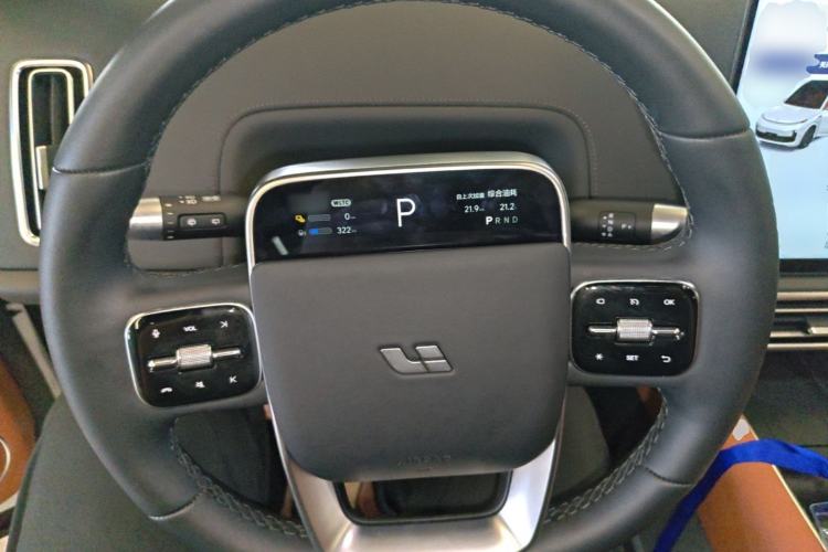Used Li Auto L9 2025 Ultra Smart Refreshed Edition Steering Wheel