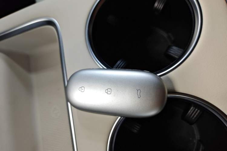 Used Li Auto L9 2025 Ultra Smart Refreshed Edition Vehicle Key