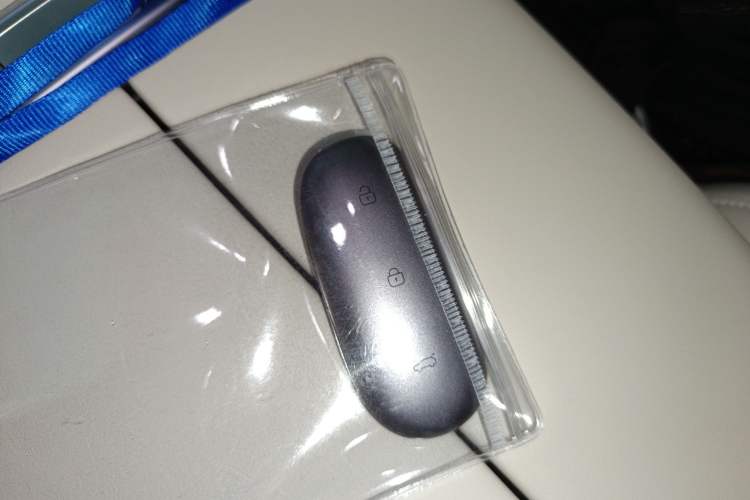 Used Li Auto L9 2025 Ultra Smart Refreshed Edition Vehicle Key