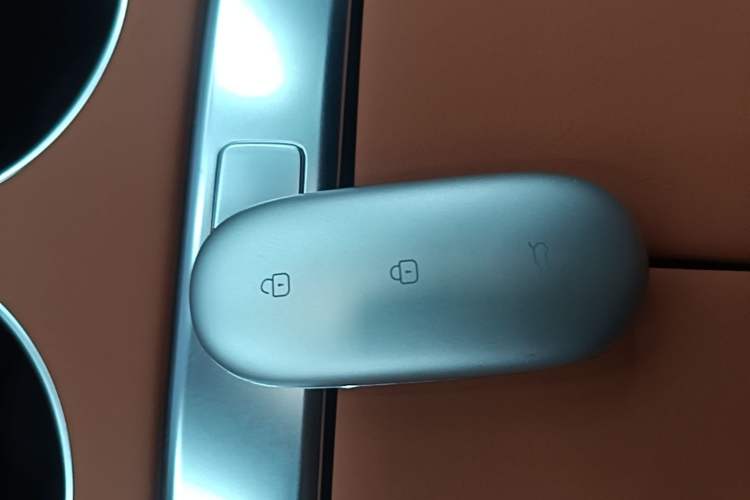 Used Li Auto L9 2025 Pro Smart Refreshed Edition Vehicle Key