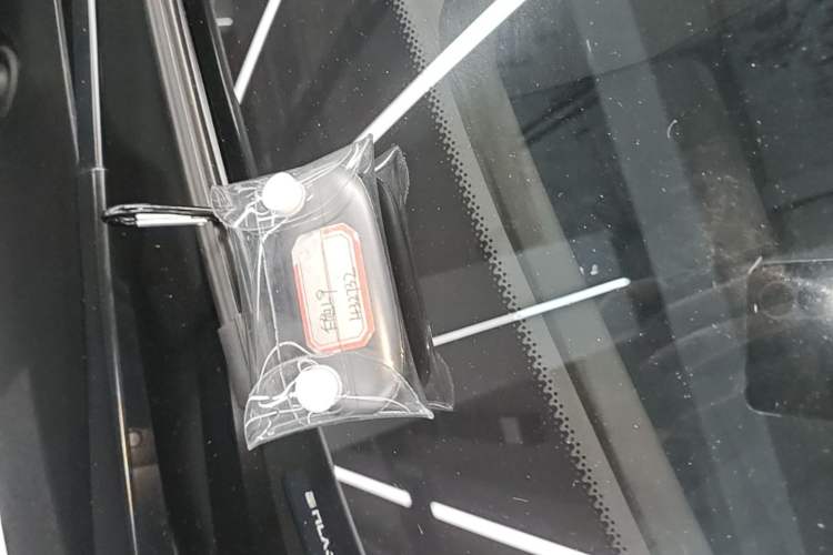 Used Li Auto L9 2025 Ultra Smart Refreshed Edition Vehicle Key