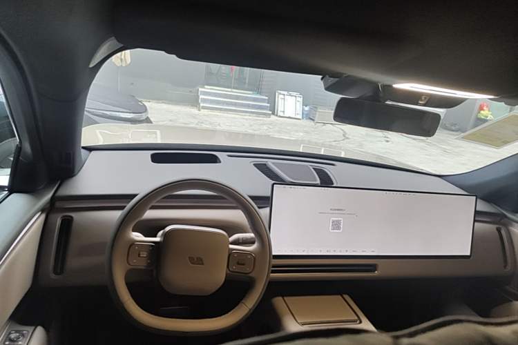 Used Li Auto L9 2026 Model Livis Center Console