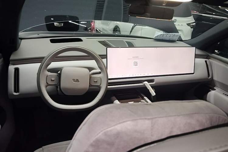Used Li Auto L9 2026 Model Livis Center Console
