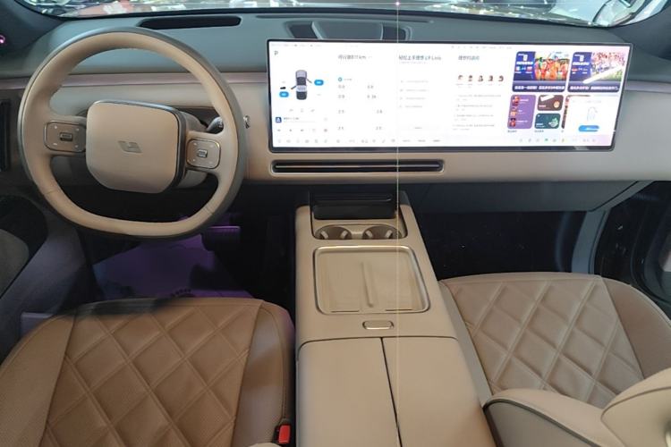 Used Li Auto L9 2026 Model Livis Center Console