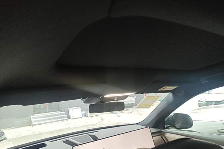 Used Li Auto L9 2026 Model Livis Headliner