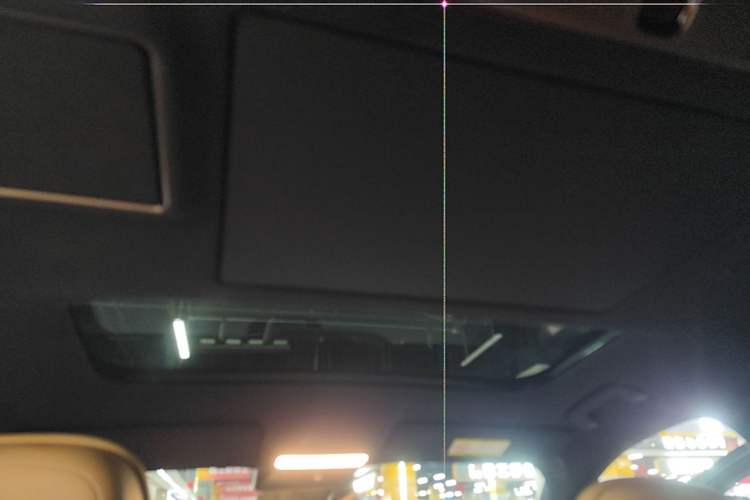 Used Li Auto L9 2026 Model Livis Headliner