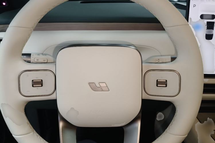 Used Li Auto L9 2026 Model Ultra Steering Wheel