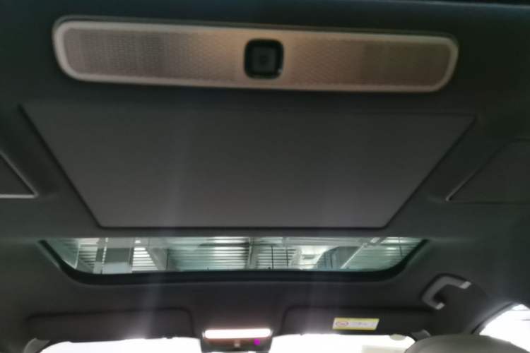 Used Li Auto L9 2026 Model Livis Headliner