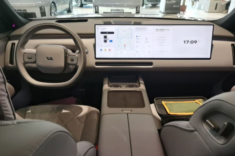 Used Li Auto L9 2026 Model Livis Center Console