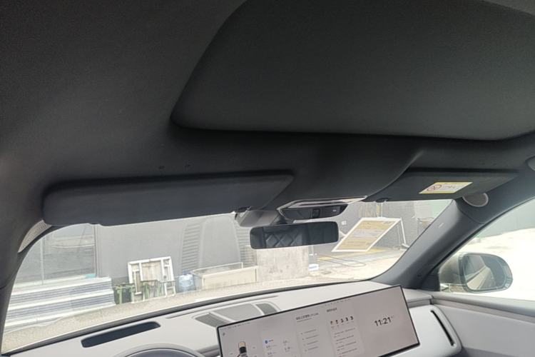 Used Li Auto L9 2026 Model Livis Headliner
