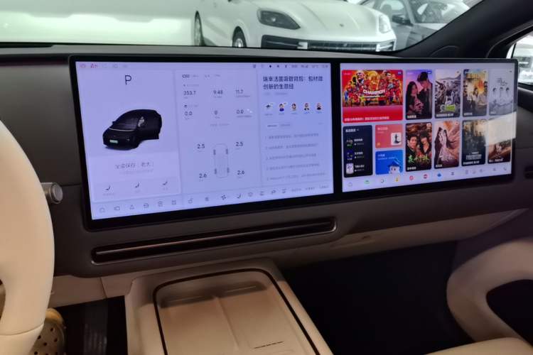 Used Li Auto i6 2025 Model Two-Wheel-Drive Standard Type Audio And AC Panel