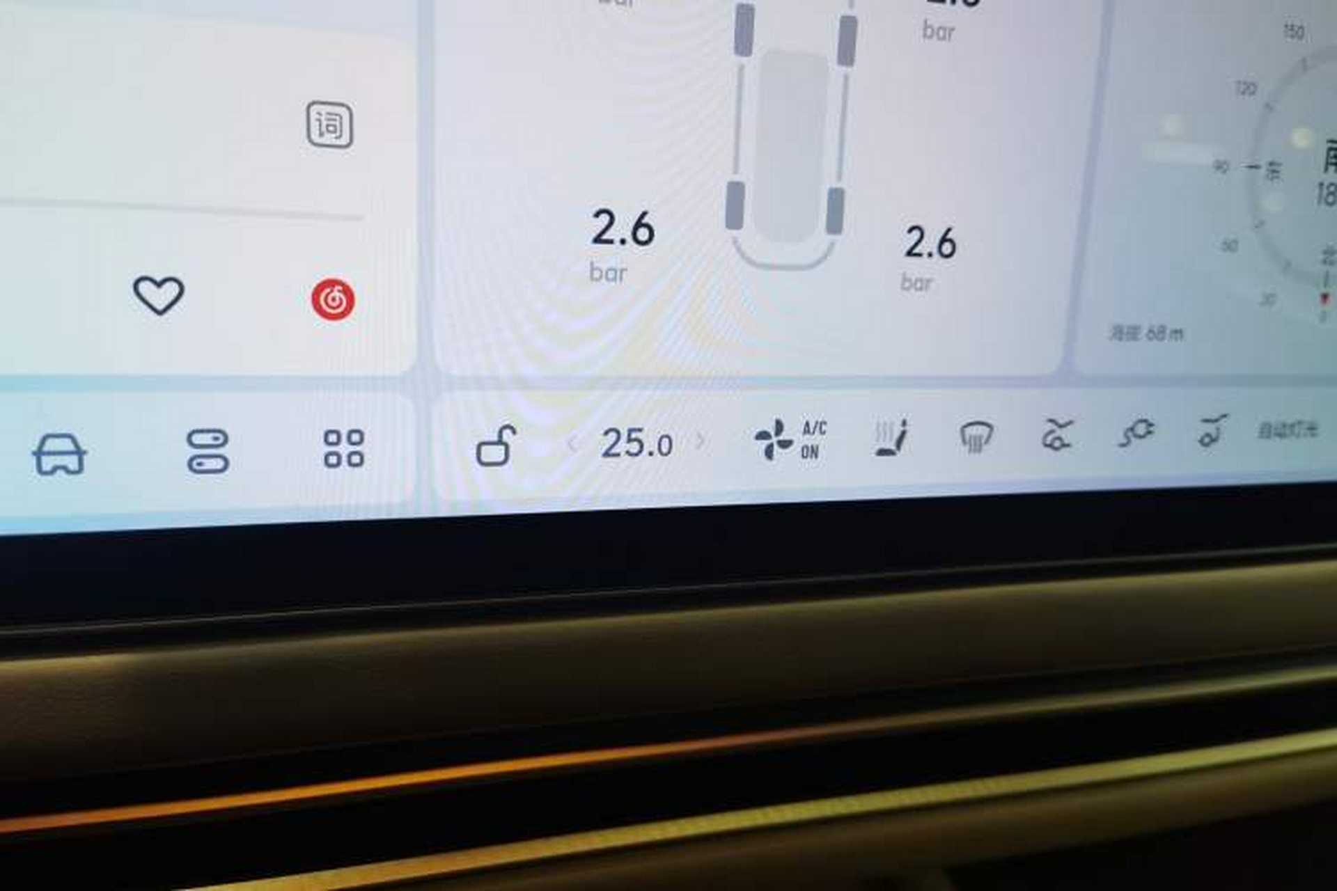 Used Li Auto i6 2025 Model Two-Wheel-Drive Standard Type Audio And AC Panel