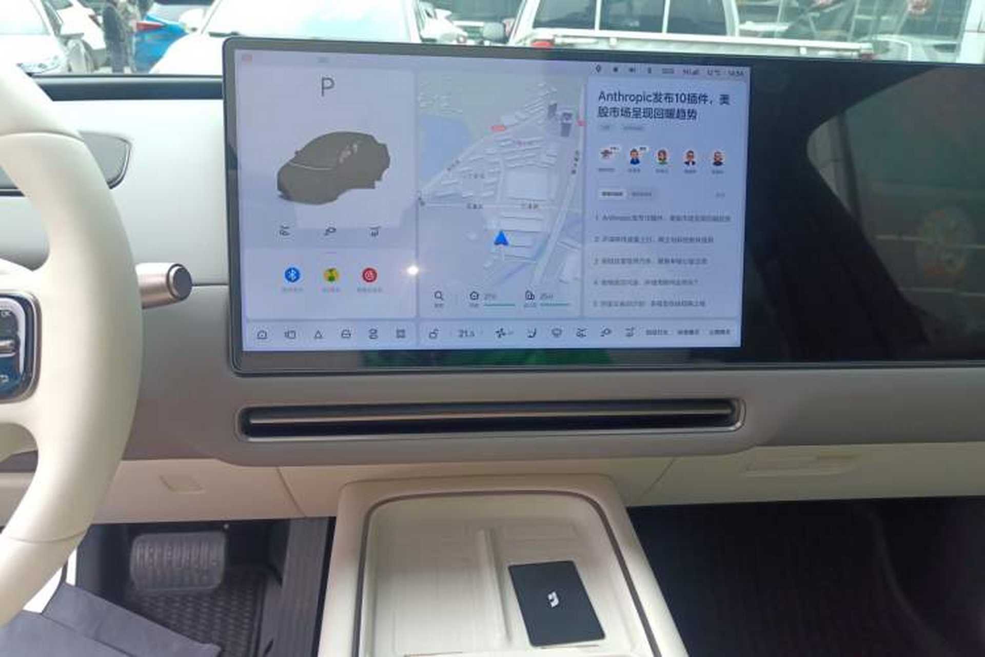 Used Li Auto i6 2025 Model Four-Wheel-Drive Standard Type Audio And AC Panel