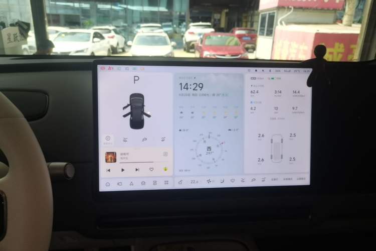 Used Li Auto i6 2025 Model Two-Wheel-Drive Standard Type Audio And AC Panel
