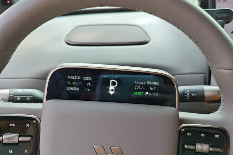 Used Li Auto i6 2025 Model Four-Wheel-Drive Standard Type Instrument Cluster