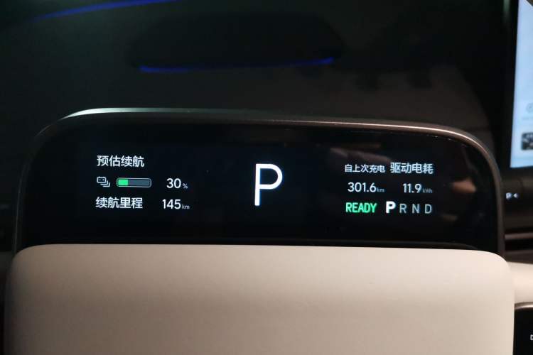 Used Li Auto i6 2025 Model Two-Wheel-Drive Standard Type Instrument Cluster