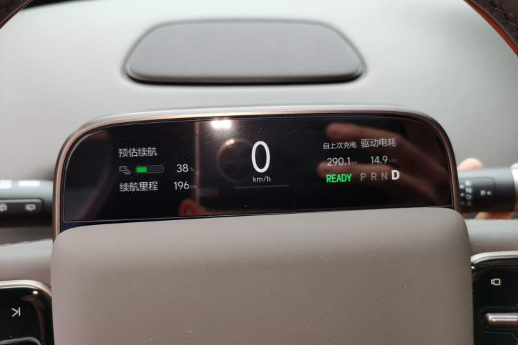 Used Li Auto i6 2025 Model Four-Wheel-Drive Standard Type Instrument Cluster