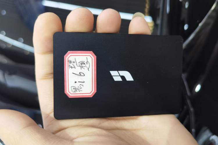 Used Li Auto i6 2025 Model Two-Wheel-Drive Standard Type Vehicle Key