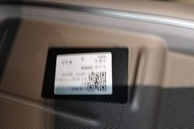 Used Li Auto i6 2025 Model Two-Wheel-Drive Standard Type Vehicle Key
