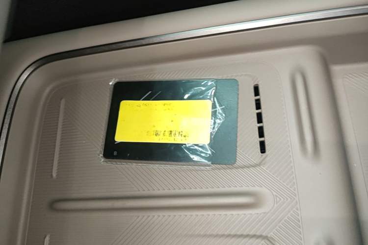 Used Li Auto i6 2025 Model Four-Wheel-Drive Standard Type Vehicle Key