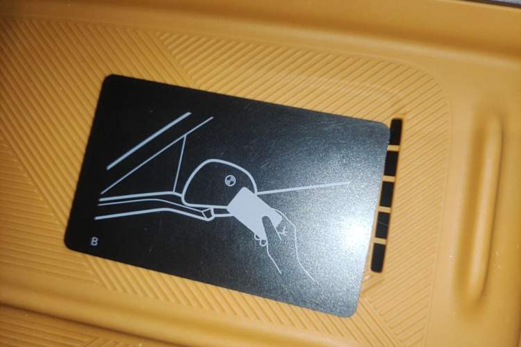 Used Li Auto i6 2025 Model Two-Wheel-Drive Standard Type Vehicle Key