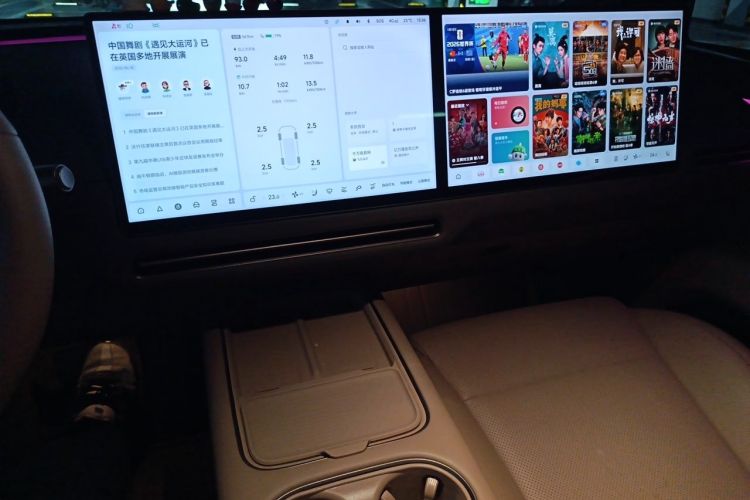 Used Li Auto i6 2025 Model Two-Wheel-Drive Standard Type Audio And AC Panel