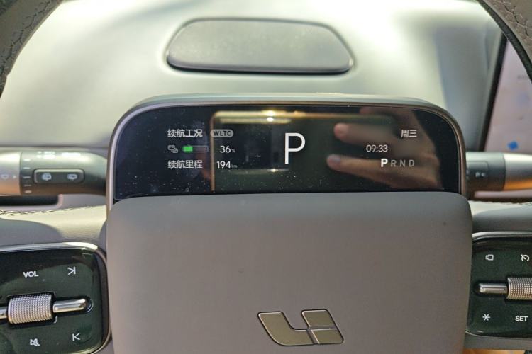 Used Li Auto i6 2025 Model Four-Wheel-Drive Standard Type Instrument Cluster