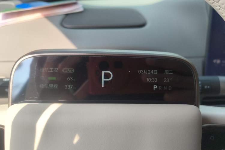 Used Li Auto i6 2025 Model Four-Wheel-Drive Standard Type Instrument Cluster