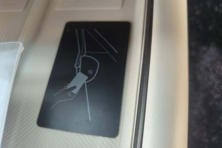 Used Li Auto i6 2025 Model Four-Wheel-Drive Standard Type Vehicle Key