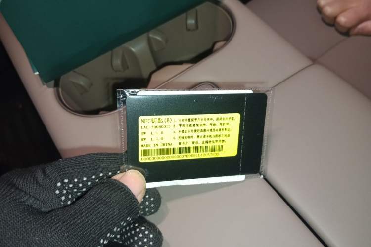Used Li Auto i6 2025 Model Two-Wheel-Drive Standard Type Vehicle Key